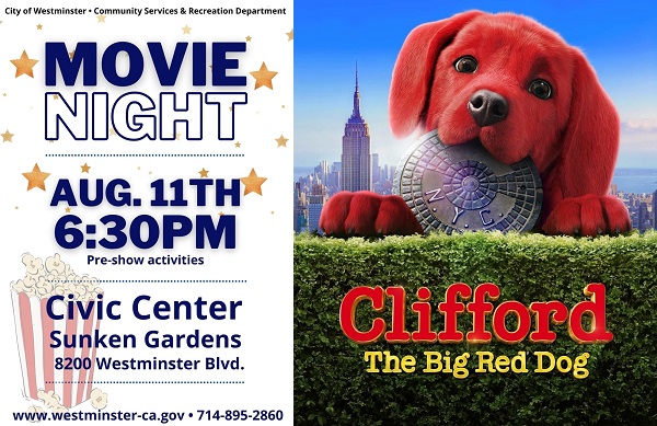 Clifford Movie Night (8.5 × 5.5 in)